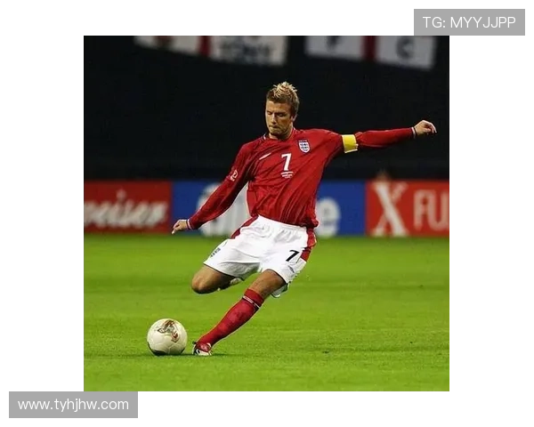 足球六号球衣的传奇人物盘点 从贝克汉姆到现役巨星