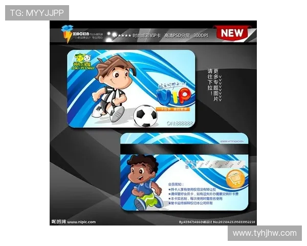 足球明星卡片制作精品推荐哪家更具收藏价值和独特设计魅力